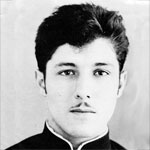 Кочерян Каро